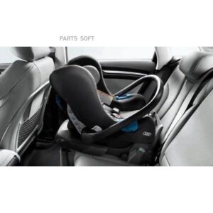 4L0019901B Audi Babyzitje Zwart/Grijs